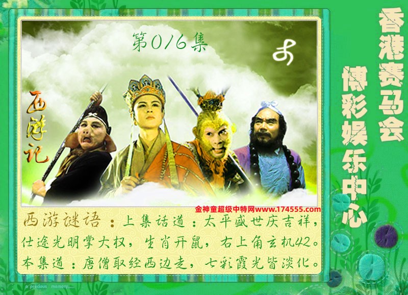 016�ڿ�ͼ�����룬�������ϴ�������ʾ���ˣ����ǻ�û���ϴ������Ժ�鿴��