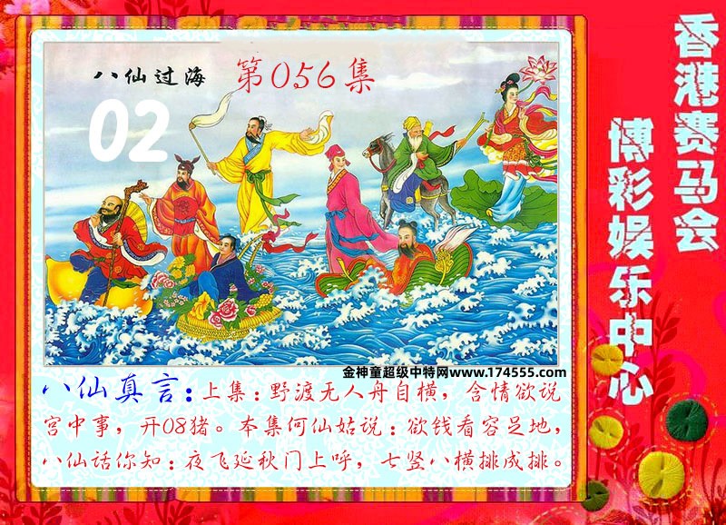056�ڿ�ͼ�����룬�������ϴ�������ʾ���ˣ����ǻ�û���ϴ������Ժ�鿴��