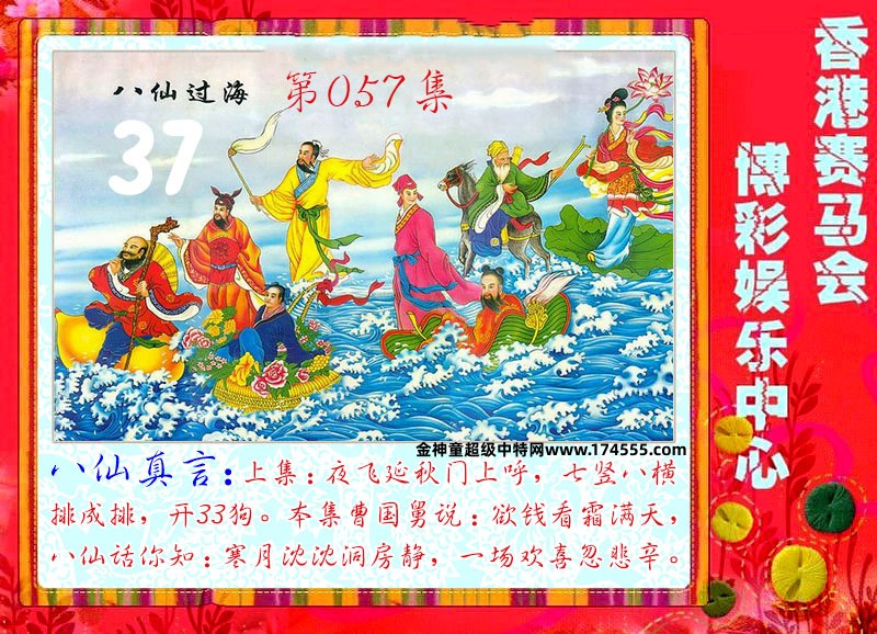 057�ڿ�ͼ�����룬�������ϴ�������ʾ���ˣ����ǻ�û���ϴ������Ժ�鿴��